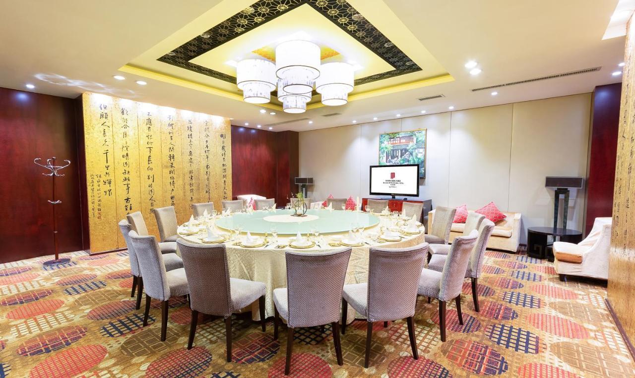 Park Plaza Changzhou, A Member Of Radisson Hotel&Resorts Changzhou  Esterno foto