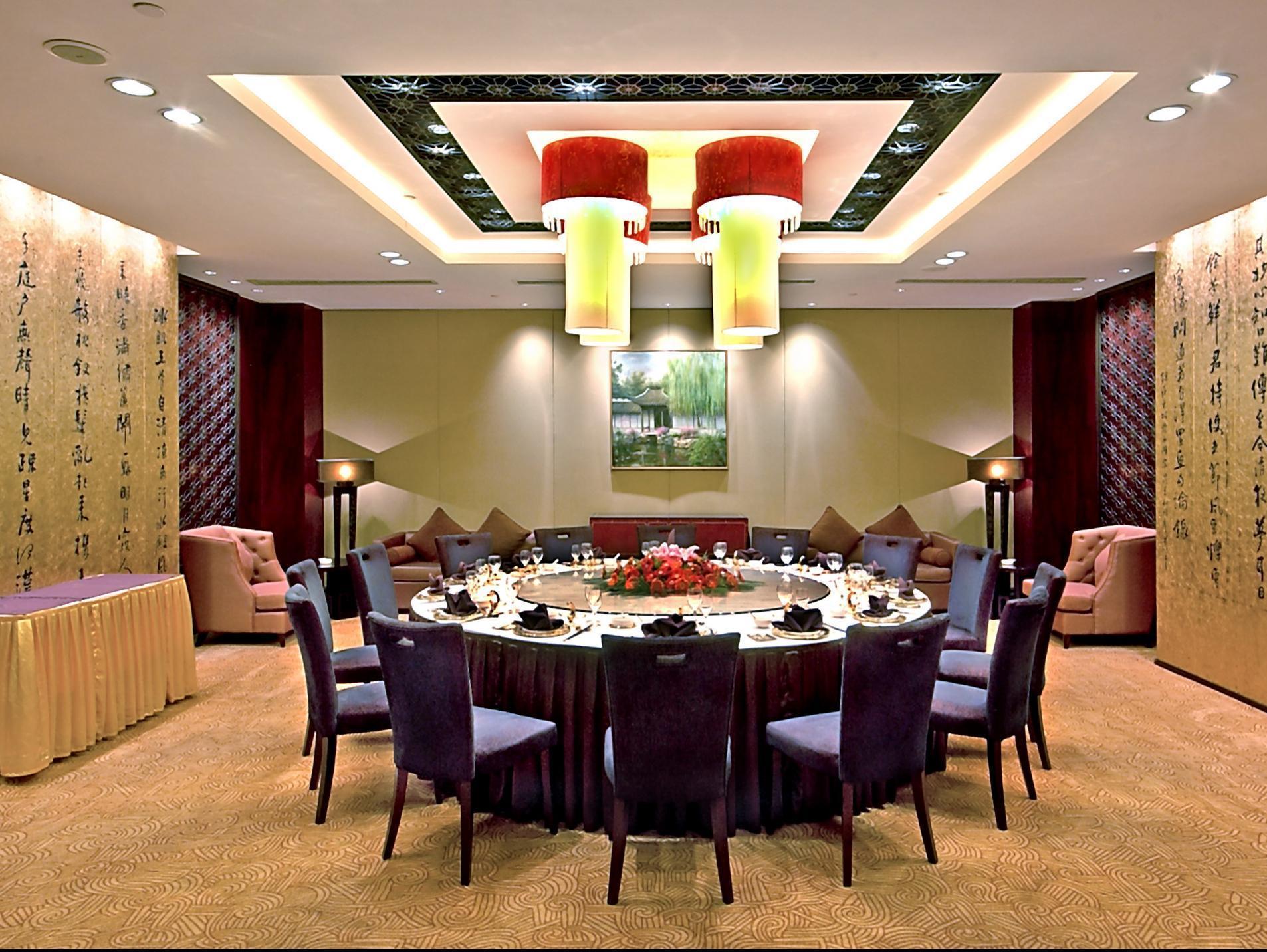 Park Plaza Changzhou, A Member Of Radisson Hotel&Resorts Changzhou  Esterno foto