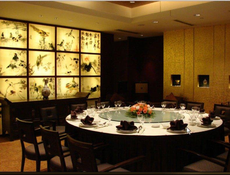 Park Plaza Changzhou, A Member Of Radisson Hotel&Resorts Changzhou  Esterno foto