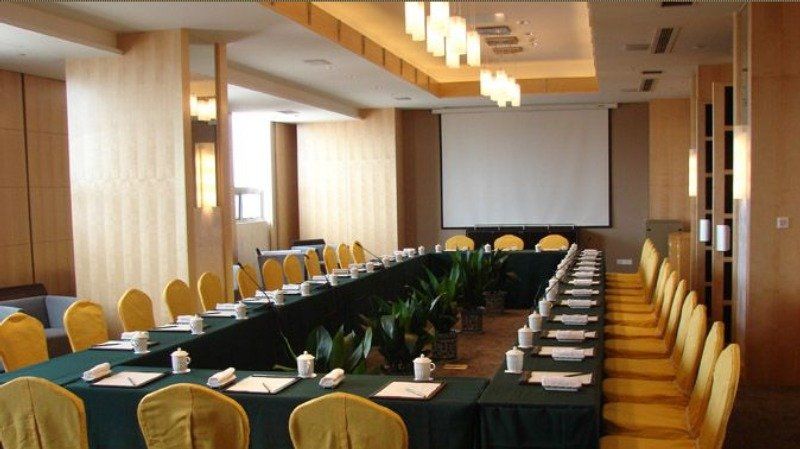 Park Plaza Changzhou, A Member Of Radisson Hotel&Resorts Changzhou  Esterno foto